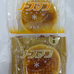 千秋庵 - ノースマン(栗)・ノースマン(かぼちゃ)