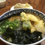 Teuchi Udon Tajima - 