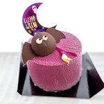 ル ミュゼ ドゥ アッシュ - バンパイア