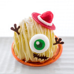 ル ミュゼ ドゥ アッシュ - ナイトメア