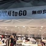 MUJI to GO - 