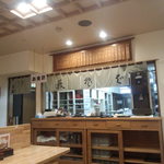 東家若竹分店 - 店内