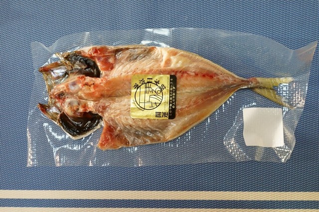 干物専門店の特大トロあじ By Abx155 干物まる コレド室町店 三越前 魚介料理 海鮮料理 食べログ