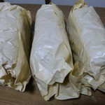 泉北堂 - 極食パン3本はなかなかの重量感♪