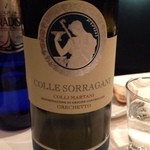 ヴィンチェロ - 