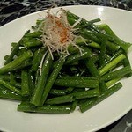 魚貝三昧 げん屋 - ぴり辛ネギサラダ