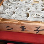 二王子そば やなぎ - 