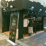 Shirokuma Sutoa - 新しくできたタピオカのお店～