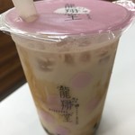 台湾タピオカ専門店 龍翔堂 - 黒糖タピオカミルクティー  プリントッピング