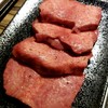 焼肉 ジャンボ 本郷店