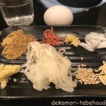 つけ麺 どでん - 