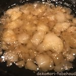 つけ麺 どでん - 