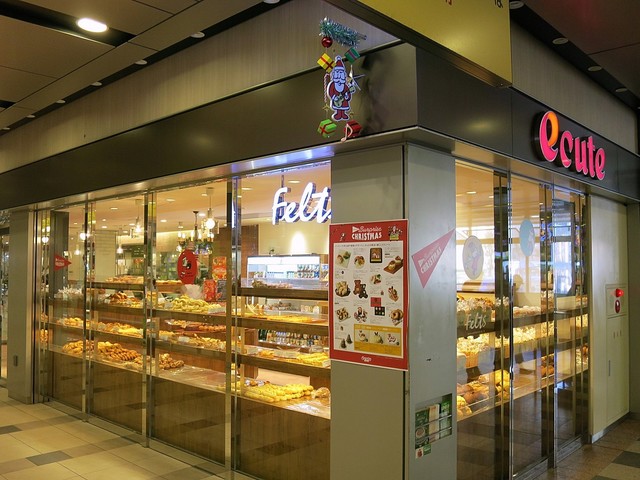 閉店 フェルツ Felts 赤羽 パン 食べログ 閉店 フェルツ Felts 赤羽 パン 食べログ