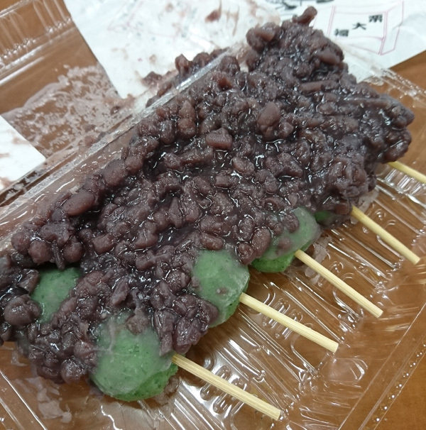 大國屋 池上 和菓子 食べログ