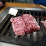 スタミナ苑 - 特上ハラミ　2,200円　