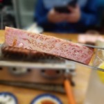 スタミナ苑 - 断面　特選ロース　時価8,000～11,000円　