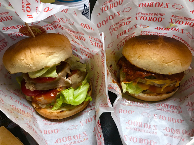 Zao Boo ザオウ ブー 蔵王町その他 ハンバーガー 食べログ