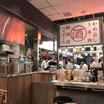 広州市場 田町店 - 