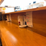 酒と蕎麦後藤 - 