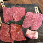 焼肉ホルモン 青一 - 