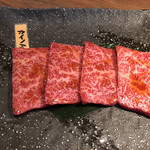 Yakiniku Horumon Aoichi - 