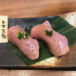 焼肉ホルモン 青一 - 