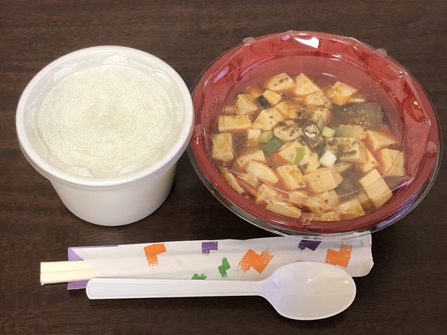 麻婆専門店 陳さん 近鉄四日市 四川料理 食べログ
