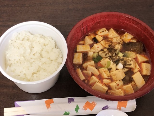 麻婆専門店 陳さん 近鉄四日市 四川料理 食べログ 麻婆専門店 陳さん 近鉄四日市 四川料理 食べログ