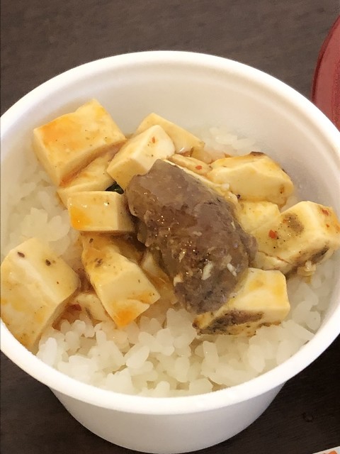 麻婆専門店 陳さん 近鉄四日市 四川料理 食べログ