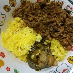 SPICY CURRY 魯珈 - 
