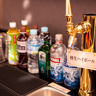 プレミアムカラオケ モディス_1