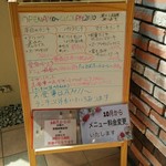 アルバトロス - 