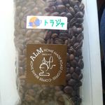 トラジャ（1300円/200g）