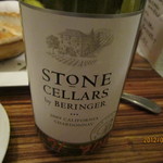 俺のイタリアン - 