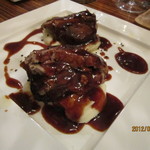 俺のイタリアン - 