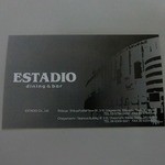 Dining & bar ESTADIO - ショップカード