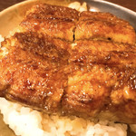 Unagi Kushiyaki Take - 