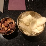 MO Bar The Landmark Mandarin Oriental - 