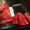 馬肉×ワイン 気まぐれバル 恵比寿 Whim