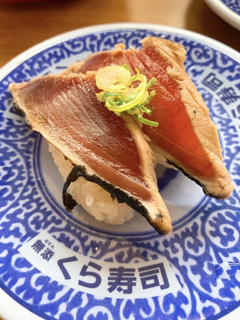 無添くら寿司 伊丹中央店 伊丹 jr 回転寿司 食べログ