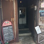 黒船屋 - こちらが正面だったかも