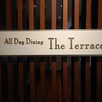 ザ・テラス - 