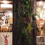 ニトヲエル - 入り口です❤︎