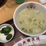 大阪王将 - 漬物・スープ【2019.9】