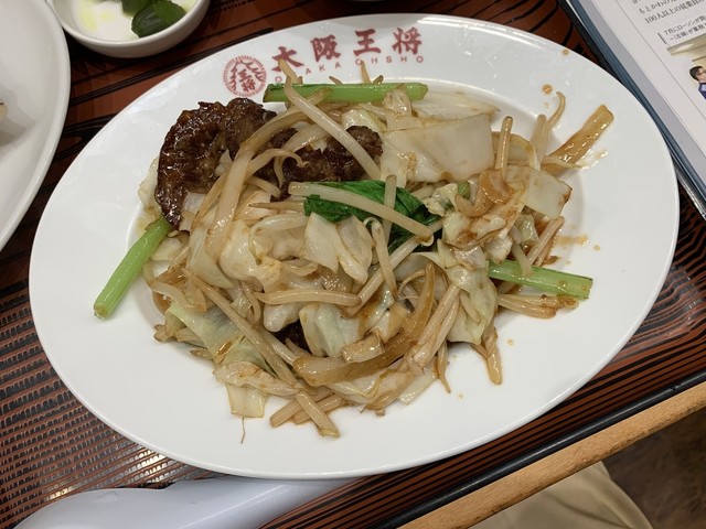 大阪王将 倉敷水島店 オウショウ 水島 餃子 食べログ