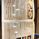 とんかつ成蔵 - 