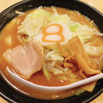 8番ラーメン  - 小さな野菜らーめん　味噌