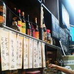 丸好酒場本店 - 店内の一部様子