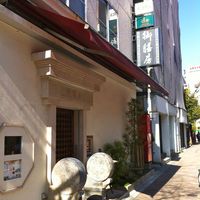 御膳房 六本木店 - 通りからの外観＠2012/2