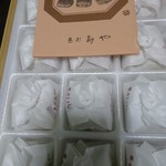 栗きんとん すや ジェイアール名古屋タカシマヤ - 